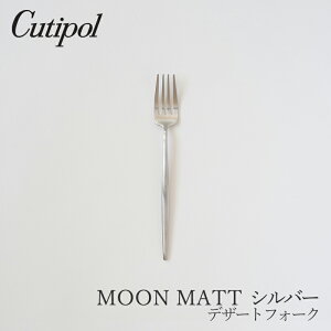 [^MOON }bgVo[ fU[gtH[NiN`|[^Cutipolj