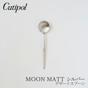 [^MOON }bgVo[ fU[gXv[iN`|[^Cutipolj