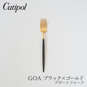 SA^GOA ubN×S[h fU[gtH[NiN`|[^Cutipolj