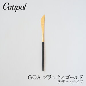 SA^GOA ubN×S[h fU[giCtiN`|[^Cutipolj