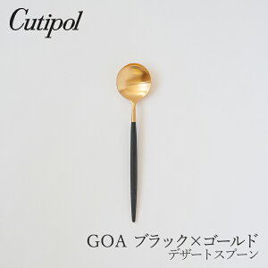 SA^GOA ubN×S[h fU[gXv[iN`|[^Cutipolj