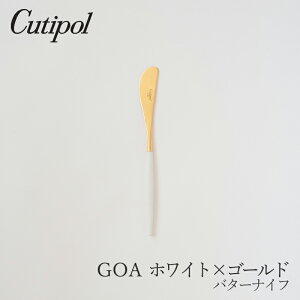 SA^GOA zCg×S[h o^[iCtiN`|[^Cutipolj