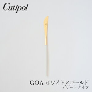 SA^GOA zCg×S[h fU[giCtiN`|[^Cutipolj