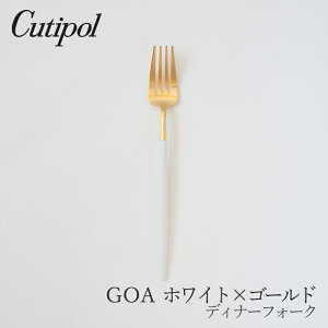 SA^GOA zCg×S[h fBi[tH[NiN`|[^Cutipolj