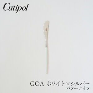 SA^GOA zCg×Vo[ o^[iCtiN`|[^Cutipolj