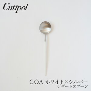 SA^GOA zCg×Vo[ fU[gXv[iN`|[^Cutipolj