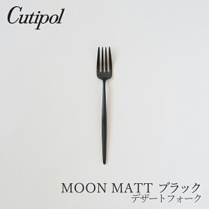 [^MOON }bgubN fU[gtH[NiN`|[^Cutipolj