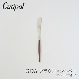 SA^GOA uE×Vo[o^[iCtiN`|[^Cutipolj