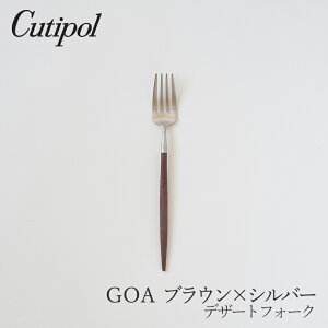 SA^GOA uE×Vo[fU[gtH[NiN`|[^Cutipolj