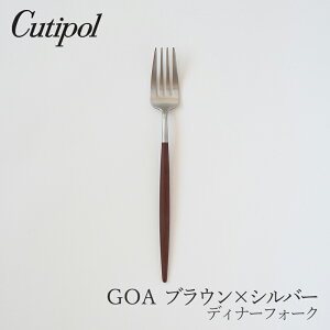 SA^GOA uE×Vo[fBi[tH[NiN`|[^Cutipolj