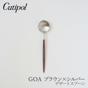 SA^GOA uE×Vo[fU[gXv[iN`|[^Cutipolj