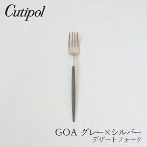 SA^GOA O[×Vo[ fU[gtH[NiN`|[^Cutipolj