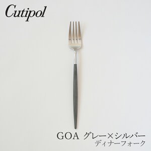 SA^GOA O[×Vo[ fBi[tH[NiN`|[^Cutipolj