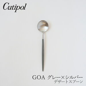 SA^GOA O[×Vo[ fU[gXv[iN`|[^Cutipolj