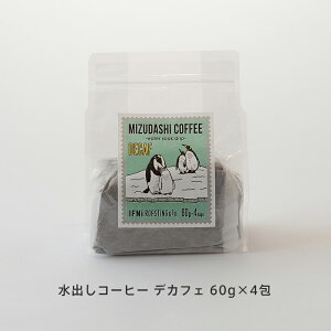 oR[q[ fJtF 60g×4iCtj [XeBO Ah R[^IFNi ROASTING & CO.j