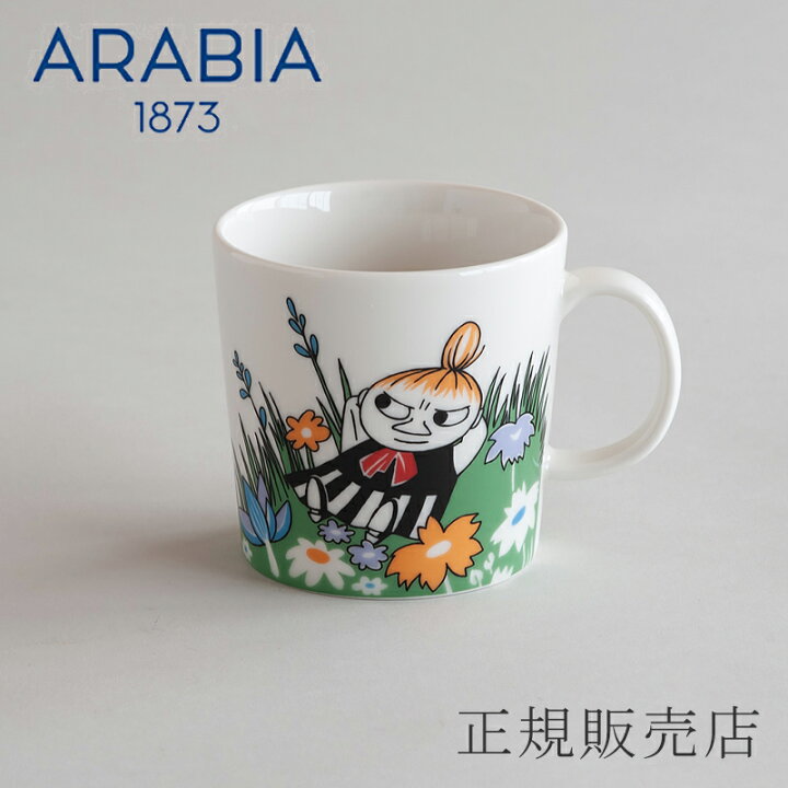 楽天市場】ムーミンマグ ミィ（アラビア／ARABIA） : free design 