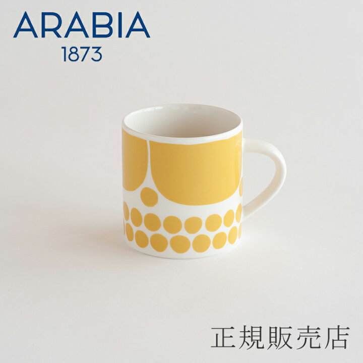 楽天市場】スンヌンタイ／Sunnuntai マグ（アラビア／ARABIA） : free 