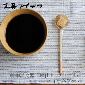 mH d Jg[ eB[Xv[iH[ACUj