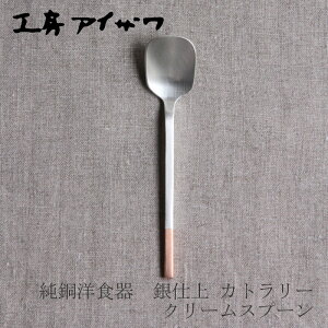 mH d Jg[ N[Xv[iH[ACUj