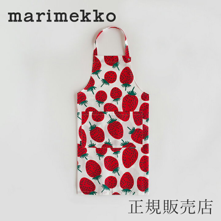 楽天市場】マリメッコ エプロン（marimekko）マンシッカ : free design 