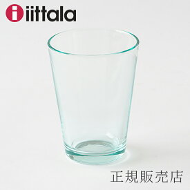 カルティオ ハイボール（イッタラ／iittala） ウォーターグリーン