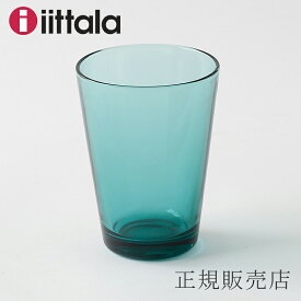 カルティオ ハイボール（イッタラ／iittala） シーブルー