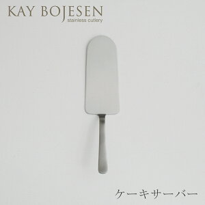 Ov Jg[  P[LT[o[iJCE{CX^KAY BOJESENj