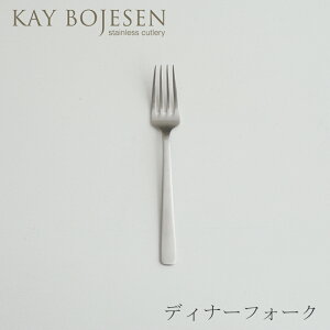 Ov Jg[  fBi[tH[NiJCE{CX^KAY BOJESENj