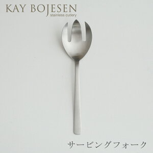 Ov Jg[  T[rXtH[NiJCE{CX^KAY BOJESENj