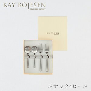 Ov Jg[Zbg  XibN 4s[XiJCE{CX^KAY BOJESENj