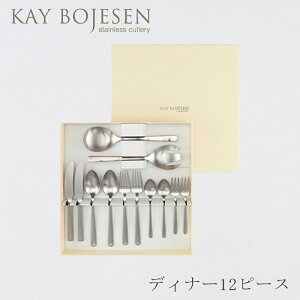 Ov Jg[Zbg  fBi[ 12s[XiJCE{CX^KAY BOJESENj