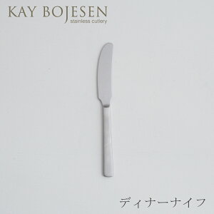 Ov Jg[  fBi[iCtiJCE{CX^KAY BOJESENj