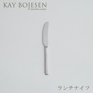 Ov Jg[  `iCtiJCE{CX^KAY BOJESENj