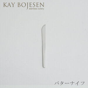 Ov Jg[  o^[iCtiJCE{CX^KAY BOJESENj