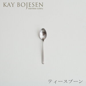 Ov Jg[  eB[Xv[iJCE{CX^KAY BOJESENj