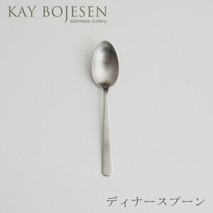 Ov Jg[  fBi[Xv[iJCE{CX^KAY BOJESENj