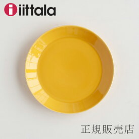 楽天市場 イッタラ ティーマ スクエア 皿 プレート 食器 食器 カトラリー グラス キッチン用品 食器 調理器具の通販