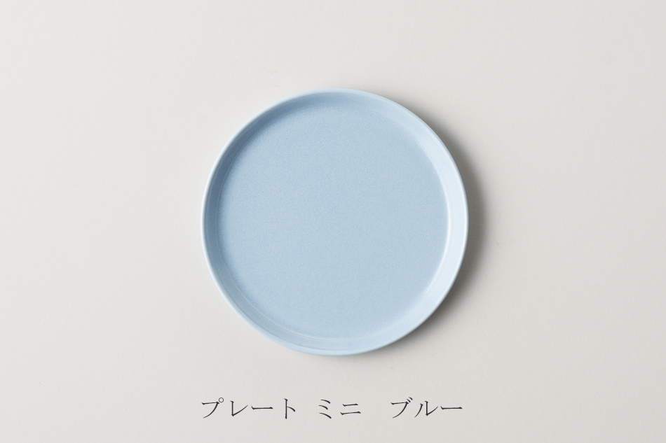 楽天市場】プレート ミニ 15.5cm（ハサミ／HASAMI） : free design