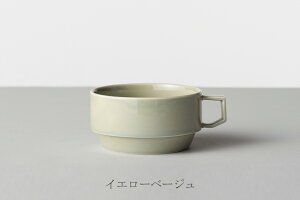 ubN}O X[vinT~^HASAMIj