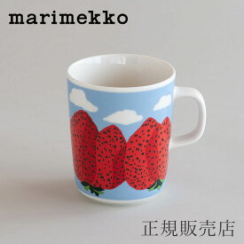 【SALE】マグ マンシッカ ヴォレット ライトブルー×レッド（マリメッコ／marimekko）