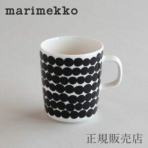 マリメッコ マグ（marimekko）ラシィマット ホワイト×ブラック