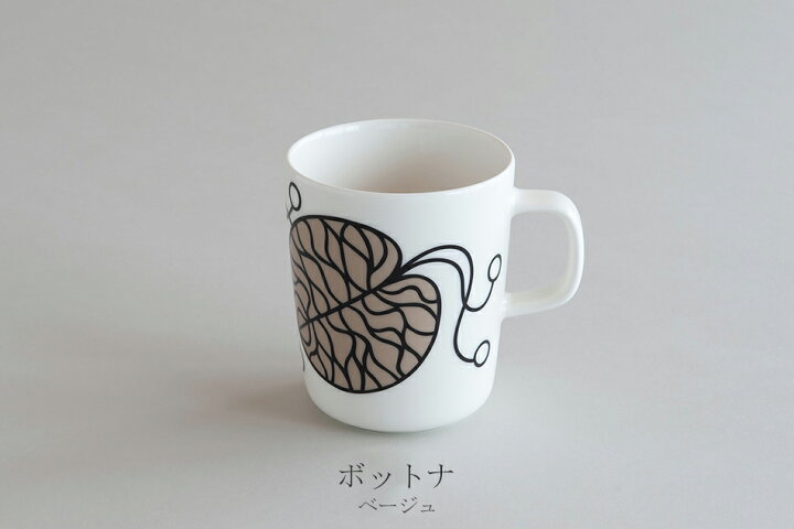 楽天市場】【SALE】マグ ボットナ ベージュ（マリメッコ／marimekko 