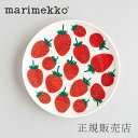 マリメッコ マンシッカ　レッド×グリーンラウンドプレート 20cm(marimekko Mansikka)