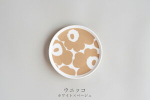 Ehv[g 13.5cmi}bR^marimekkoj