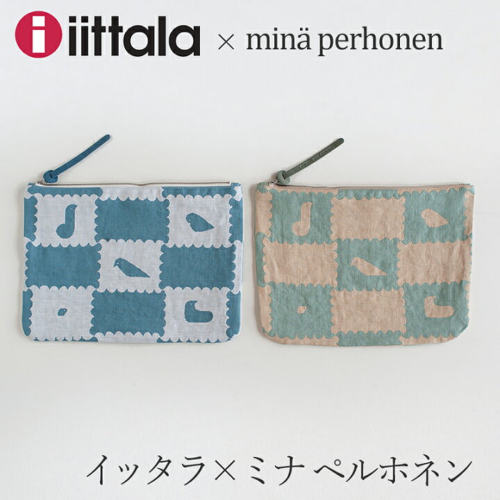 楽天市場】イッタラ×ミナ ペルホネン／iittala×mina perhonen ポーチM 