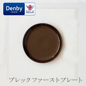 ubNt@[Xgv[g 21cmifr[^DenbyjX^WINtg^EH[ibg