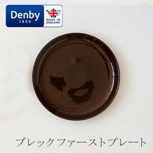 ubNt@[Xgv[g 26cmifr[^DenbyjX^WINtg^EH[ibg