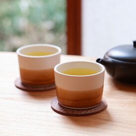 CUP（ムスタキビ／MUSTAKIVI）