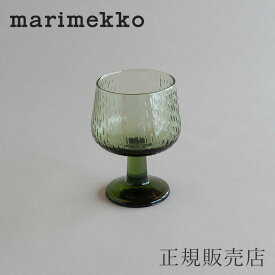 スゥクス／Syksy 脚付きグラス オリーブ（マリメッコ／Marimekko）