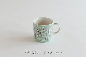 イッタラ×ミナ ペルホネン／iittala×mina perhonen フォレストライフ マグ 0.3L